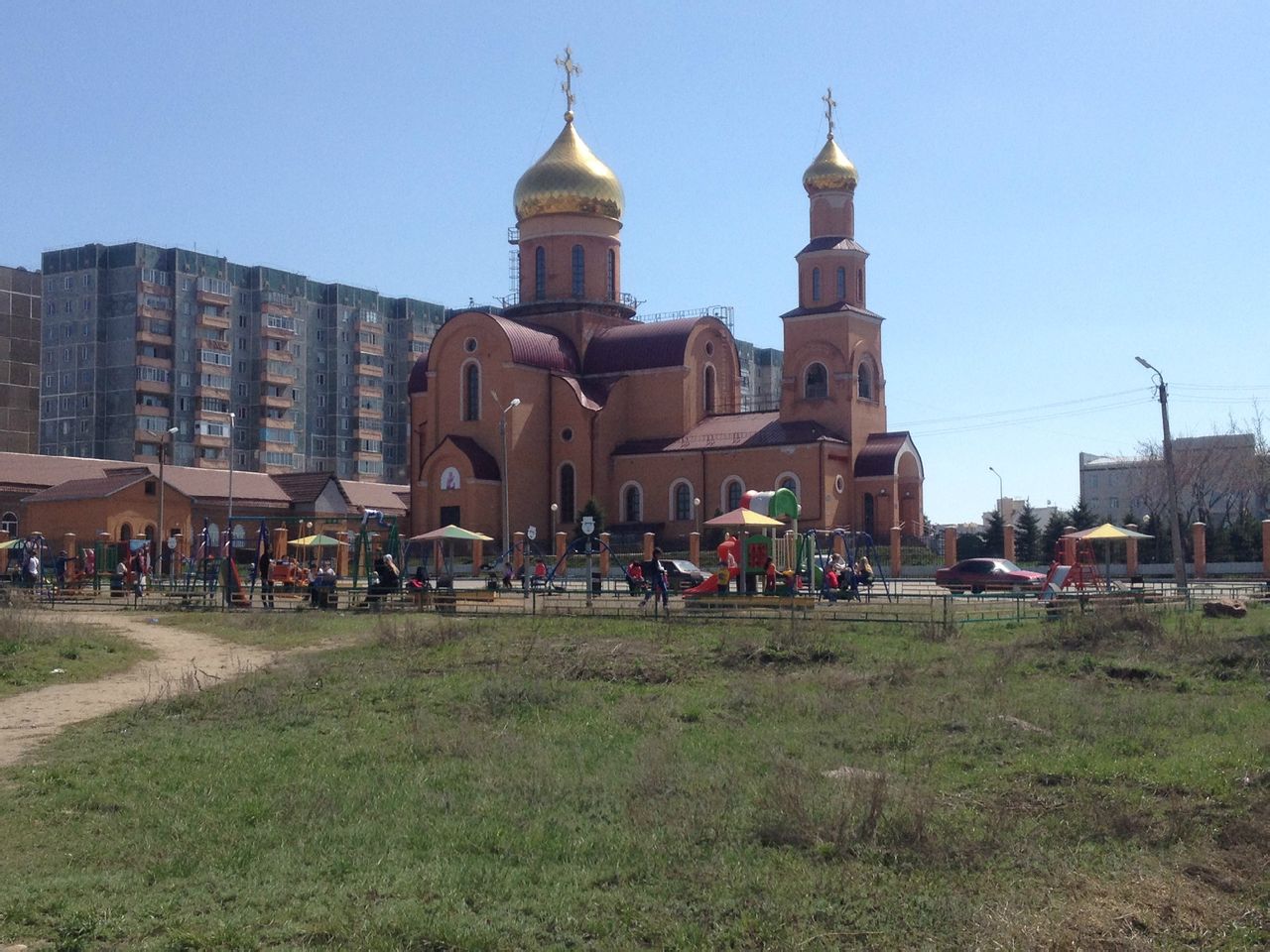  p>卡拉干达州首府卡拉干达市卫星城市,有机场,铁路.