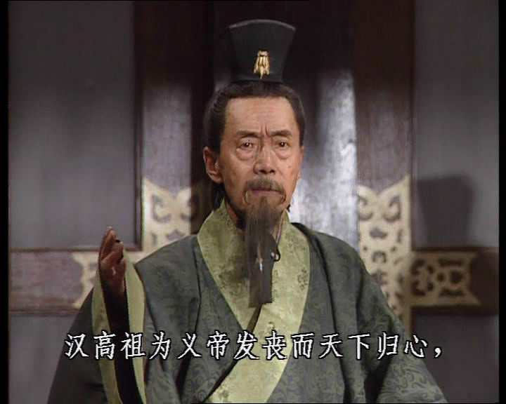 荀彧(163-212)