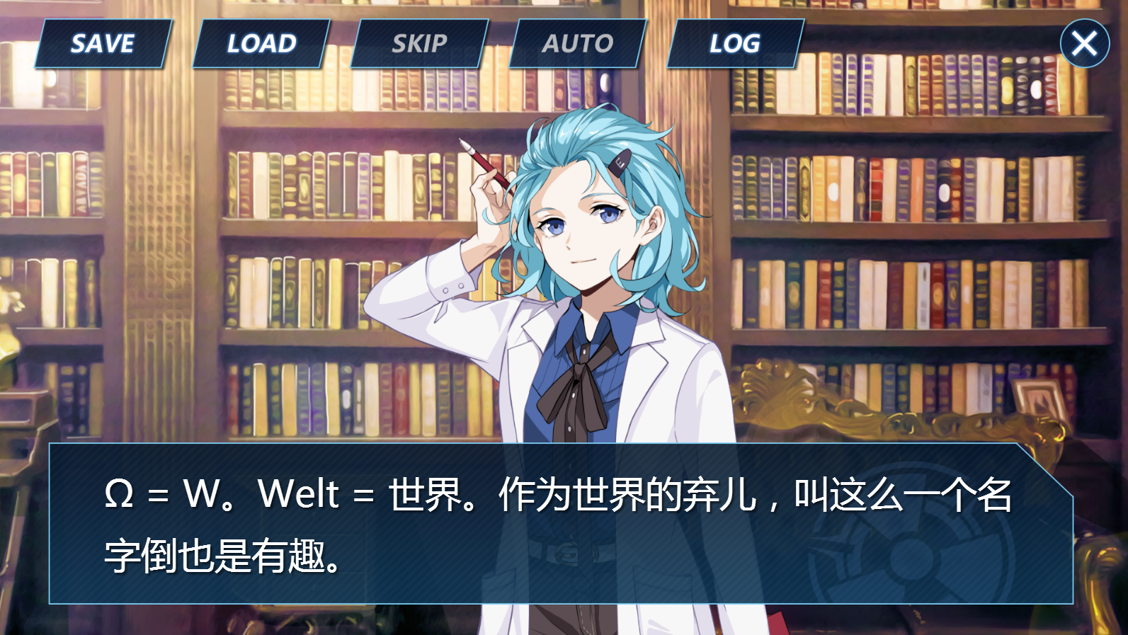  p data-id="gncpq7fhbu">瓦尔特·乔伊斯,手机游戏《崩坏3》及其衍生