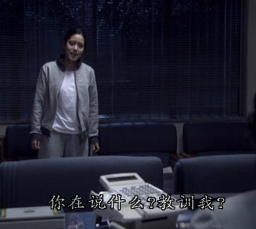 突然有一天:d-day