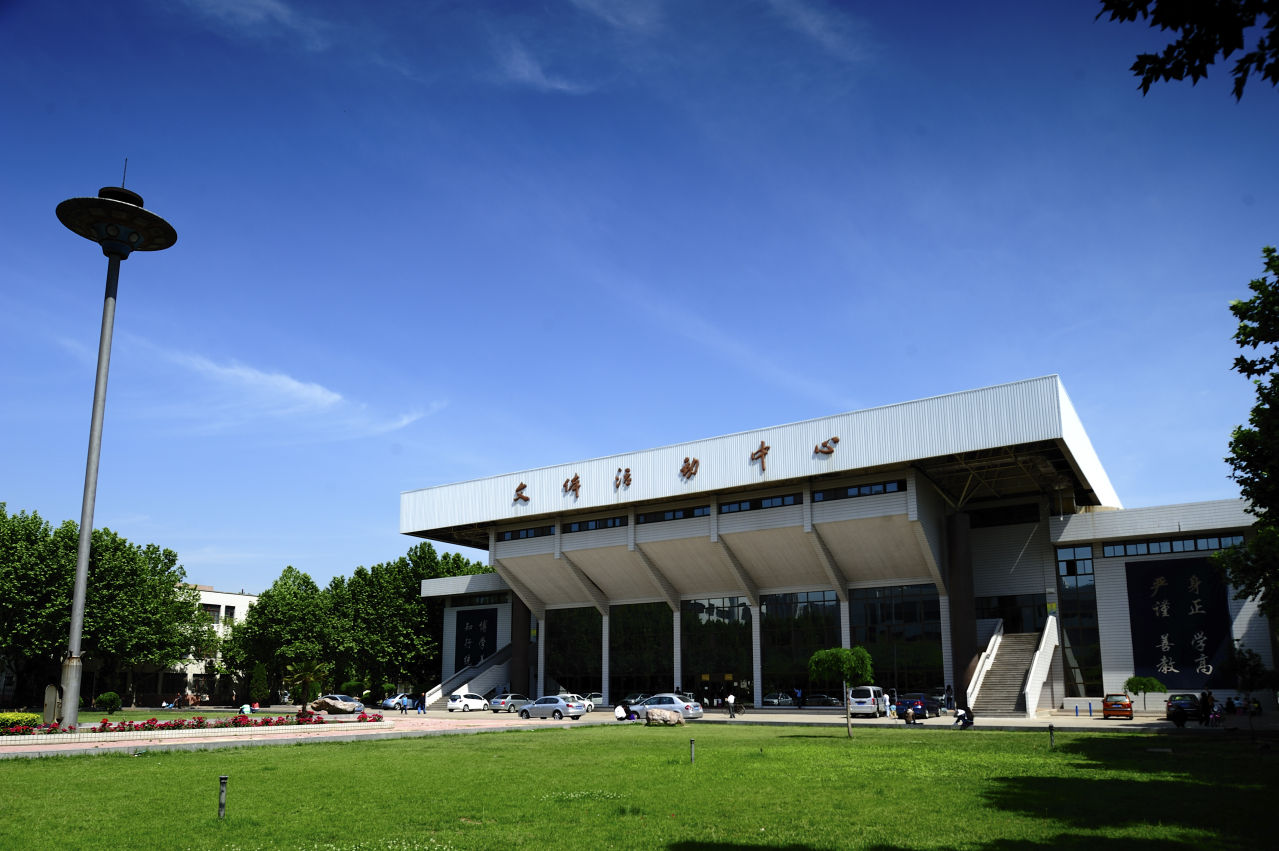  p>华北水利水电学院(华北水利水电大学),简称" a href="#">华水 /a>"