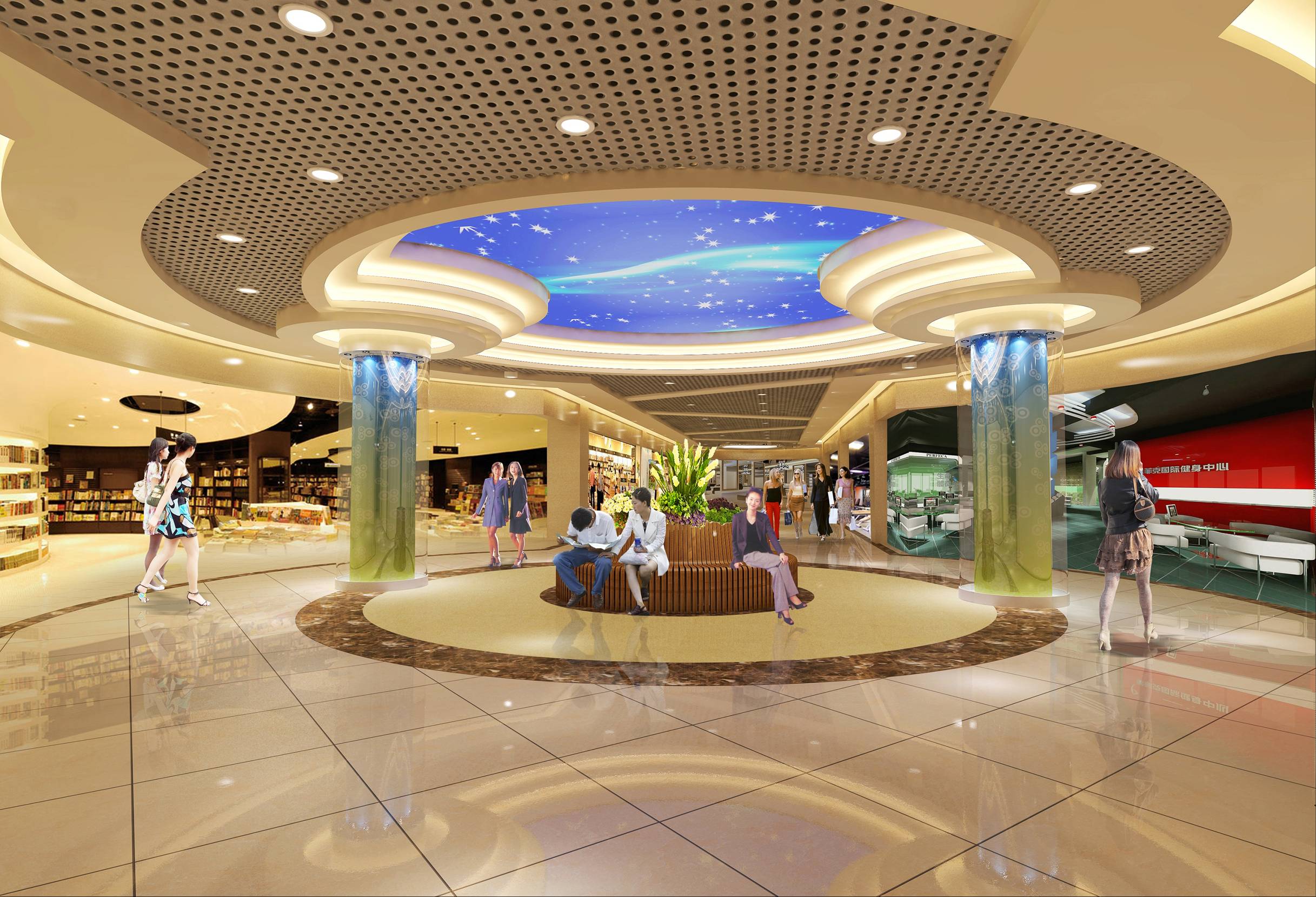 滨海友谊商业广场