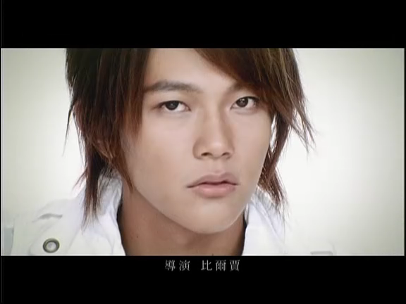  p>《夏雪》是 a target="_blank" href="/item/飞轮海/242117" data