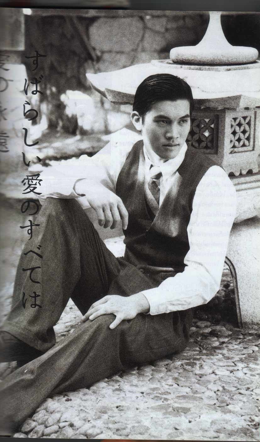 画中情思