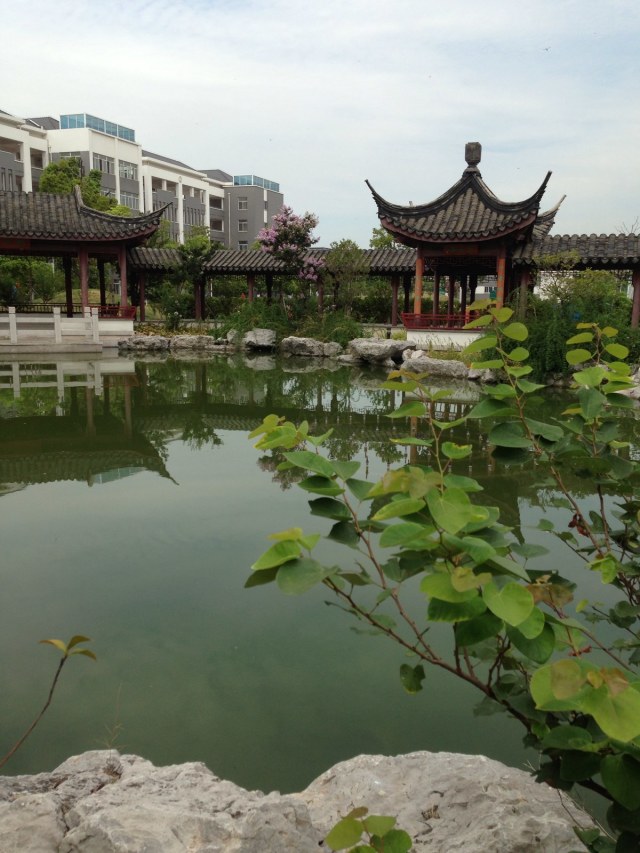 常熟市浒浦高级中学