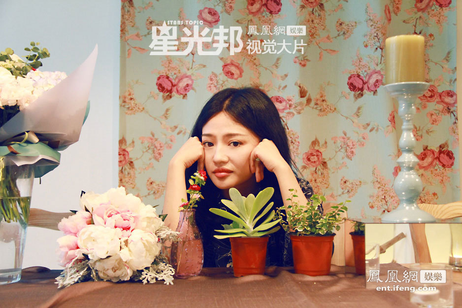 李昕芸