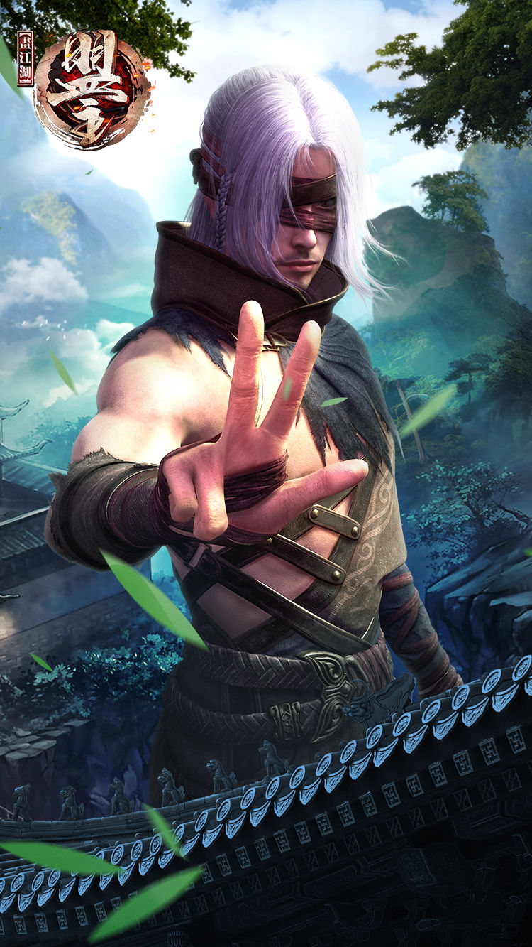 画江湖盟主:侠岚篇