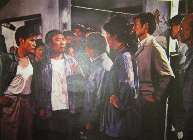  p data-id="gnbk45afwn">《邻居》是北京电影学院青年电影制片厂出品