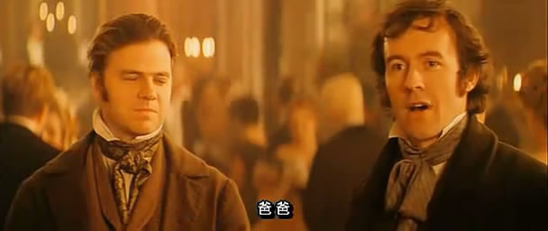 心火firelight(1997)