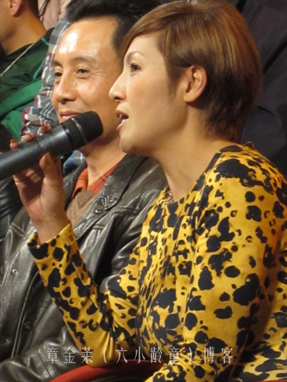 f3y">常青,出生于中国山东省,居住地荷兰,qing chang,中国内地女演员