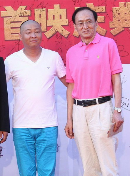 舒耀瑄