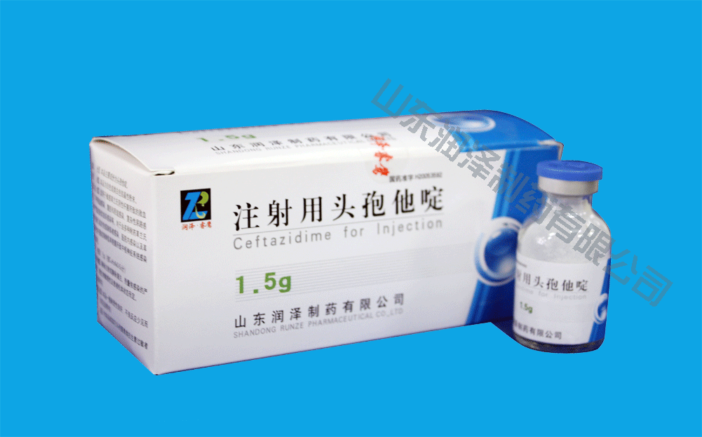 山东润泽制药有限公司