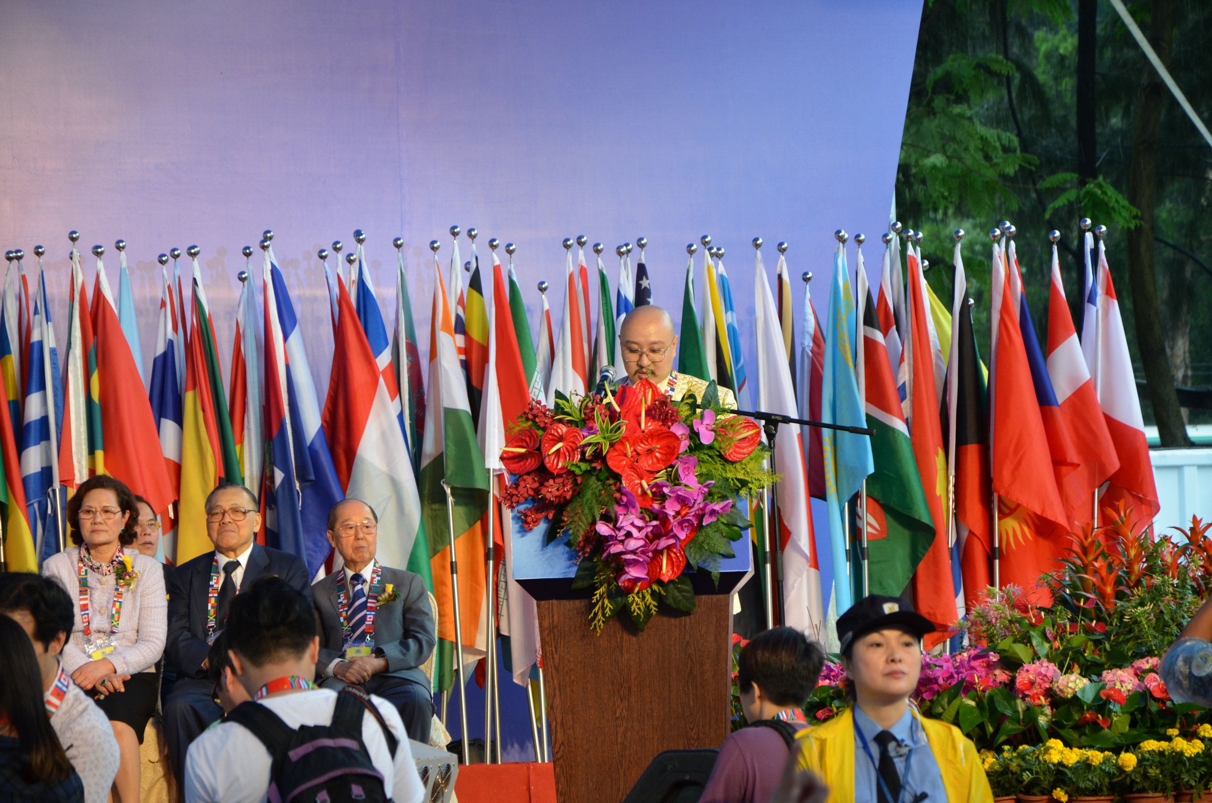 联合国友好协会