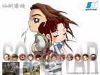 安装界面