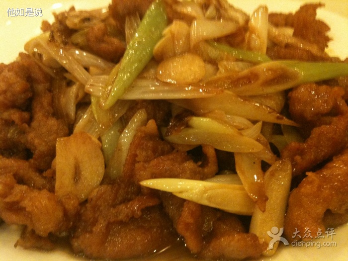  p data-id="gnaysq3nzf">燕春楼饭庄,位于天津市,人均价格是70,营业