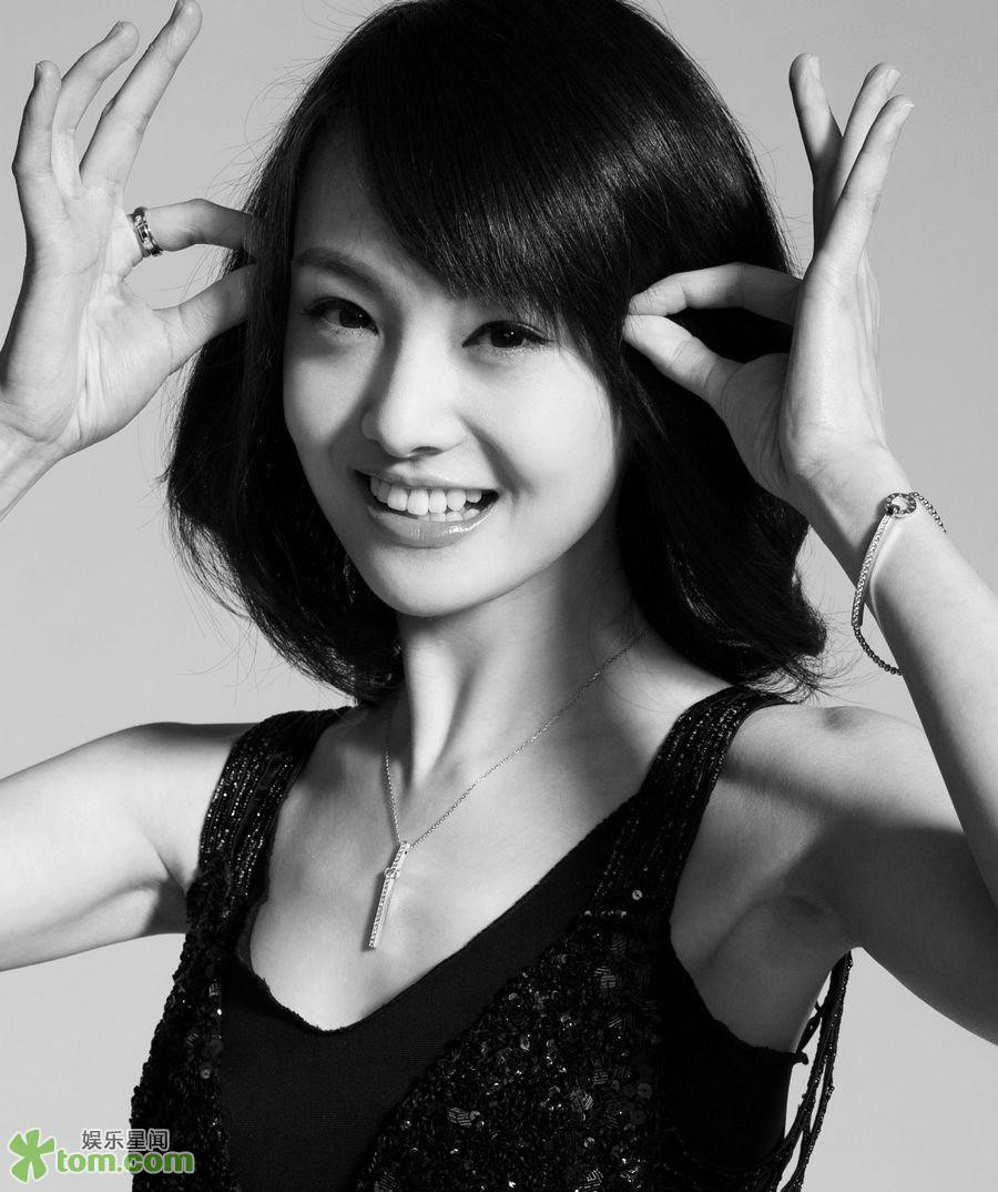  p>郑爽,1991年8月22日出生于辽宁省沈阳市大东区,毕业于 a target="