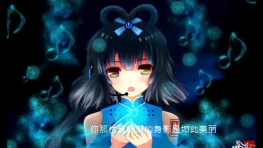 深海少女