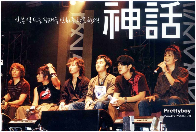 href="#" data-lemmaid="6849645">神话公司 /a>的韩国男子唱跳组合