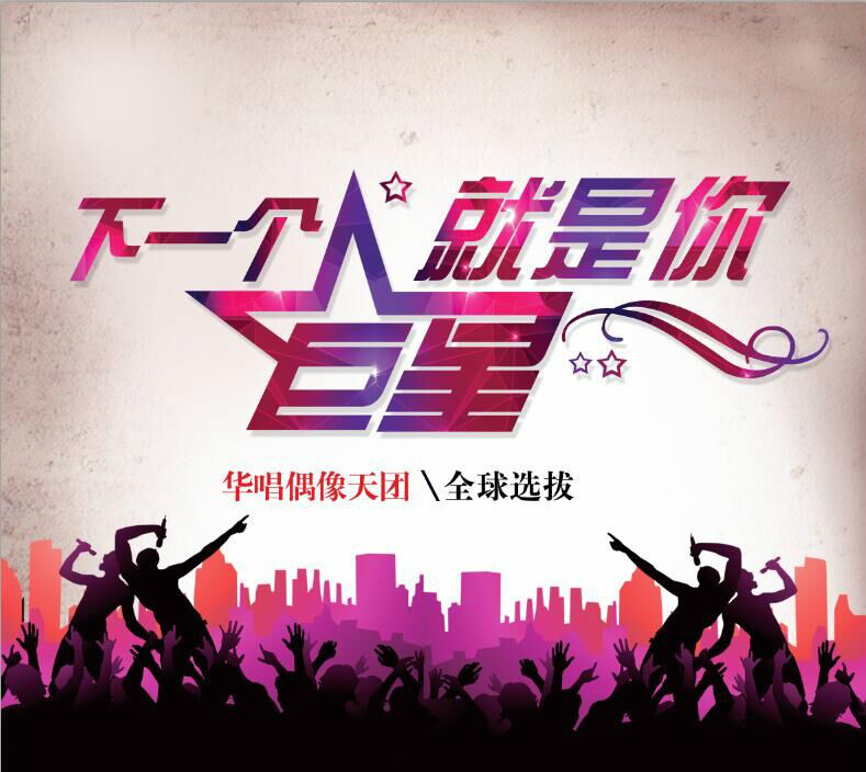  p>由 a target="_blank" href="/item/合纵文化集团/12757048" data