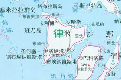  p data-id="gn3l16evxz">菲律宾除国家首都区大马尼拉市外,全国共分