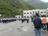 巫溪县白鹿初级中学