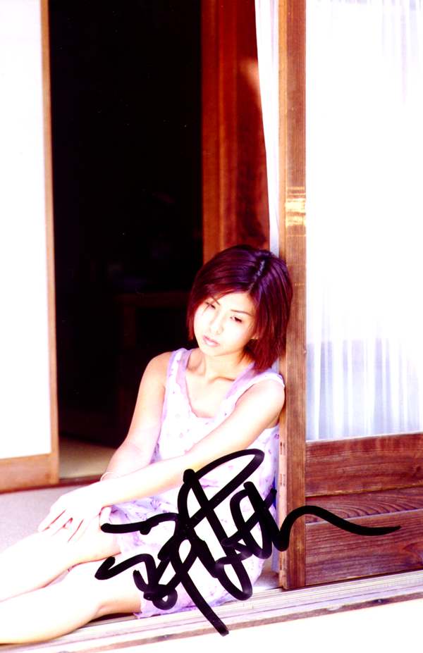  p>许茹芸(valen hsu),原名许宏琇,1974年9月20日出生于台湾省台北市