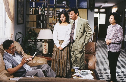 《横财三千万》由 a target="_blank" href="/item/香港电视广播有限