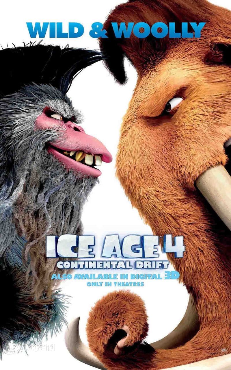 ice age: continental drift