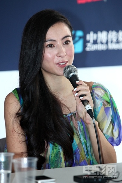 ceciliacheung