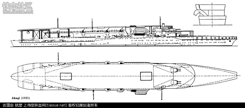 日本航空母舰