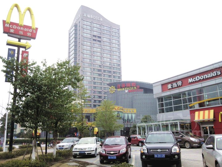  p data-id="gnvfnkjpgk">龙禧boss港是浙江龙禧投资集团有限公司开发