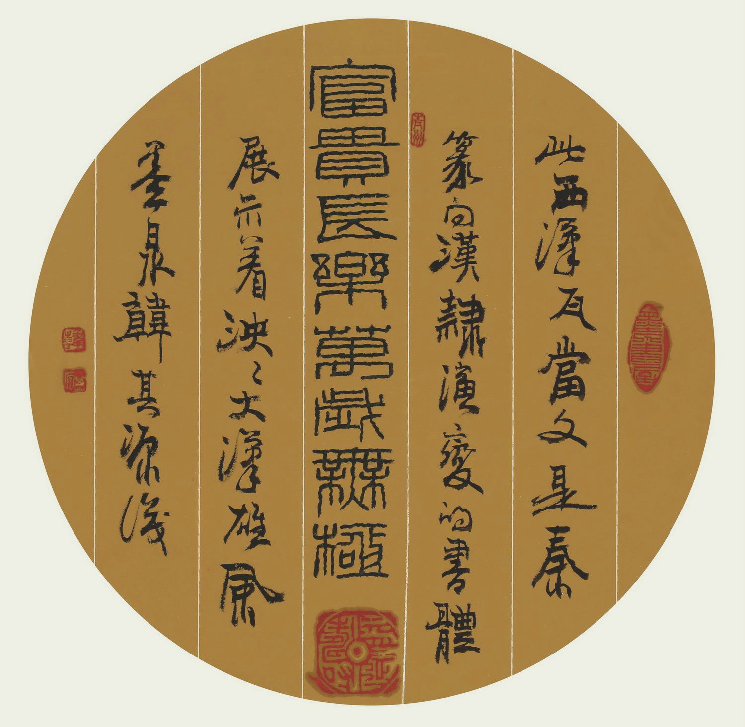 data-id="go018l8f1k">韩其源(元)字墨泉,号野竹道人,1949年生于青州