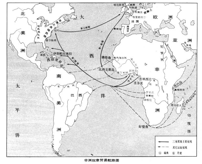  p>黑色人种(black race),又称尼格罗人种,尼格罗-澳大利亚人种, a