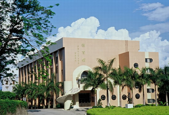  p>台山市第一中学,简称台山一中,俗称台中,创建于1909年,是一所由