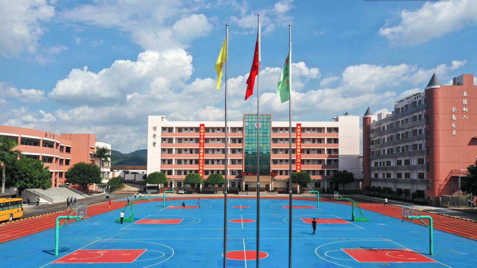 深圳市光明书院