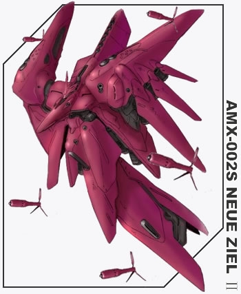 继机,定义为axis的newtype专用实作型 moblie armor,形式番号不同于前