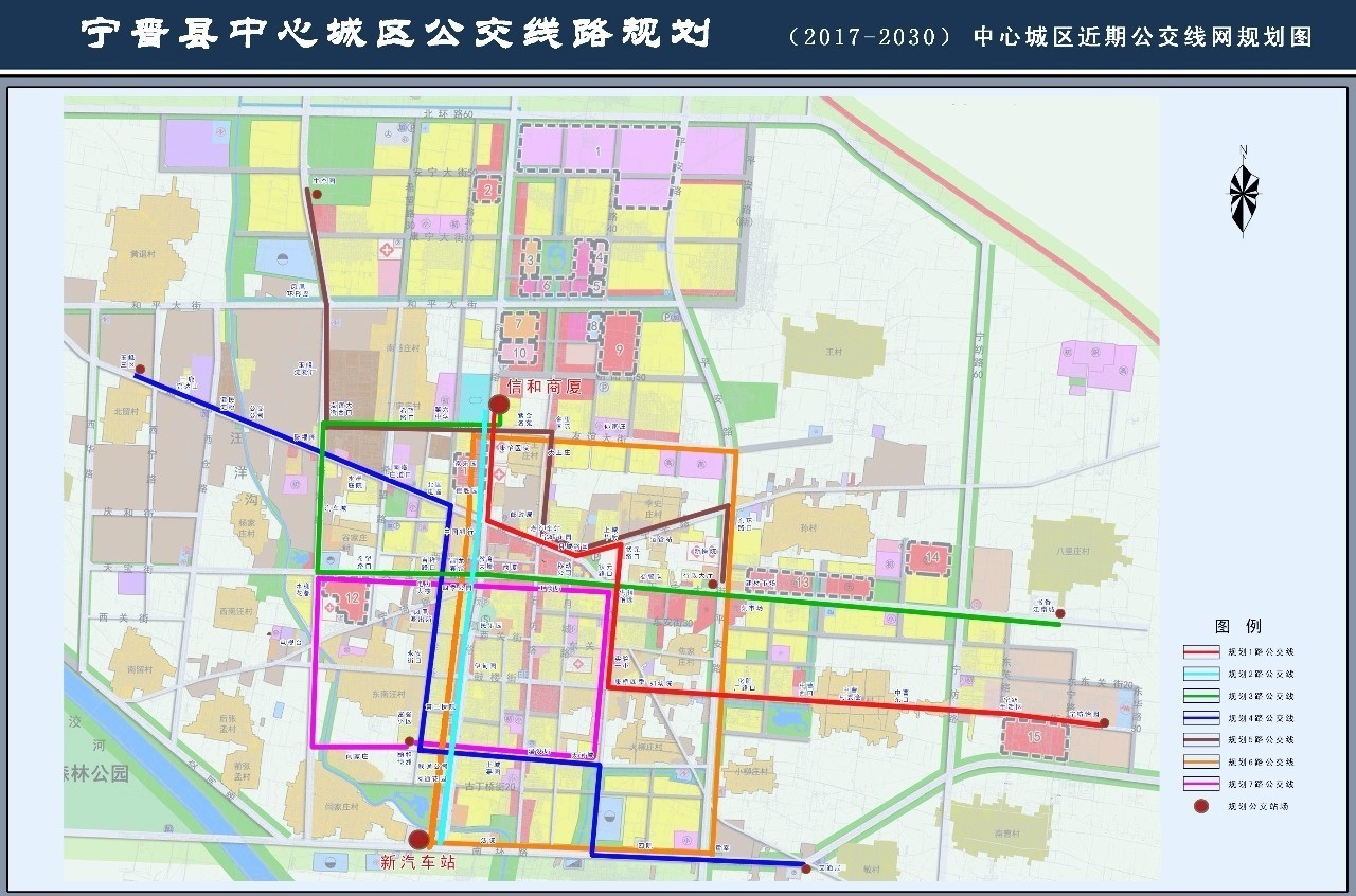  p> span class="ref" data-ctrid="sa7ewt4nohtf">宁晋县,隶属于河北