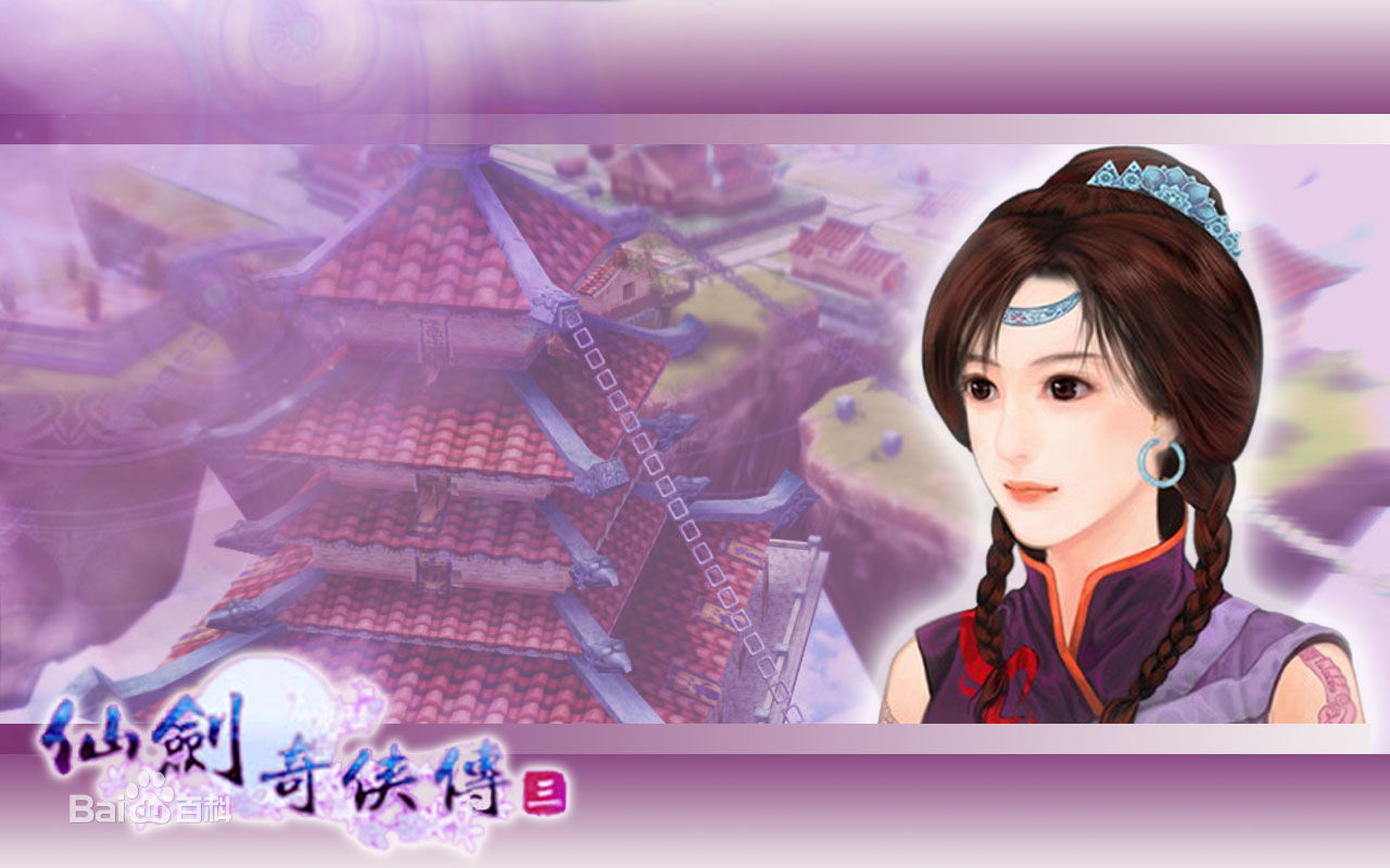 65kzv4r">紫萱,系列 a target="_blank" href="/item/单机游戏/6343"