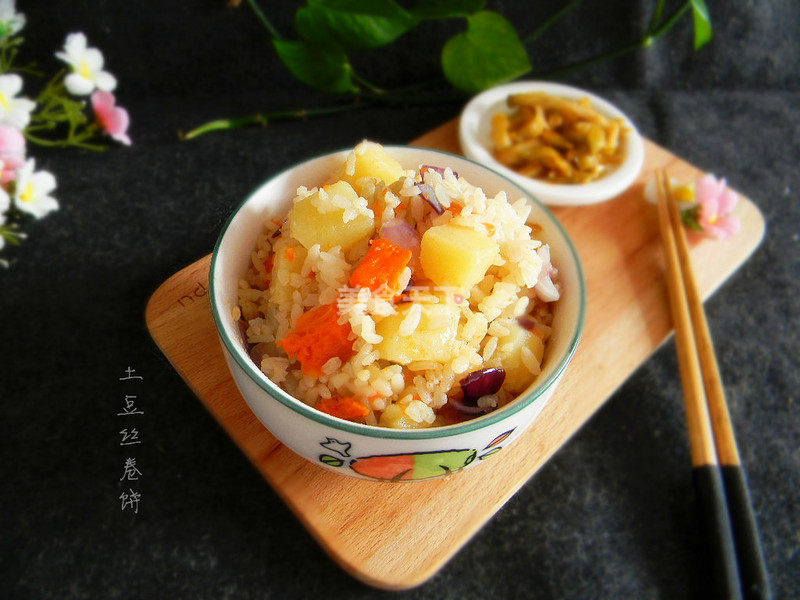 洋葱土豆胡萝卜焖饭