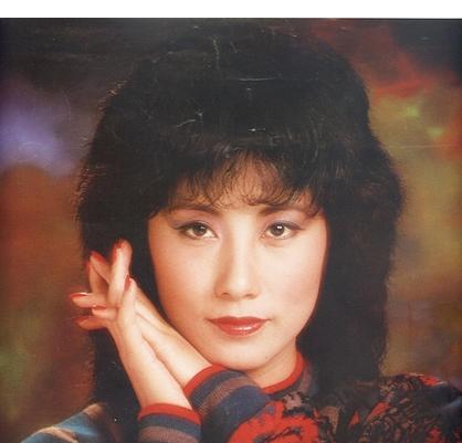 汪明荃