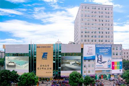  p>广西南宁电子科技广场,坐落于南宁市it钻石商圈——星湖路上的黄金