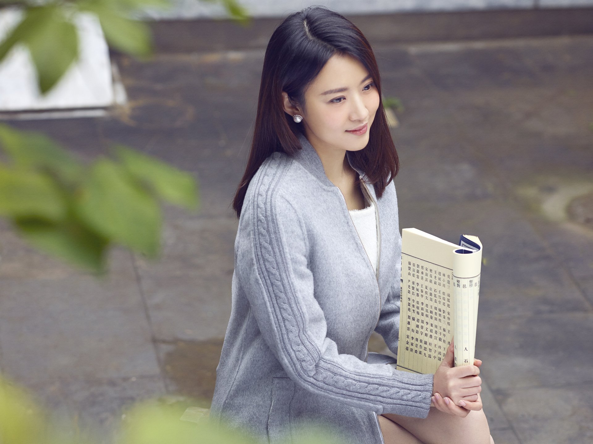 黄婷婷