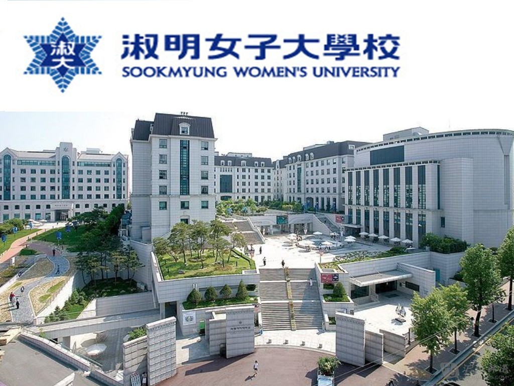  p>淑明女子大学(                     ,sookmyung womens