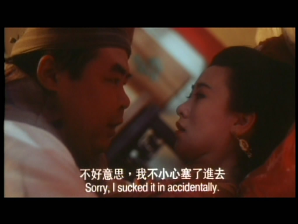 4687815" data-lemmaid="4687815">黎继明 /a>执导的古装三级片, a