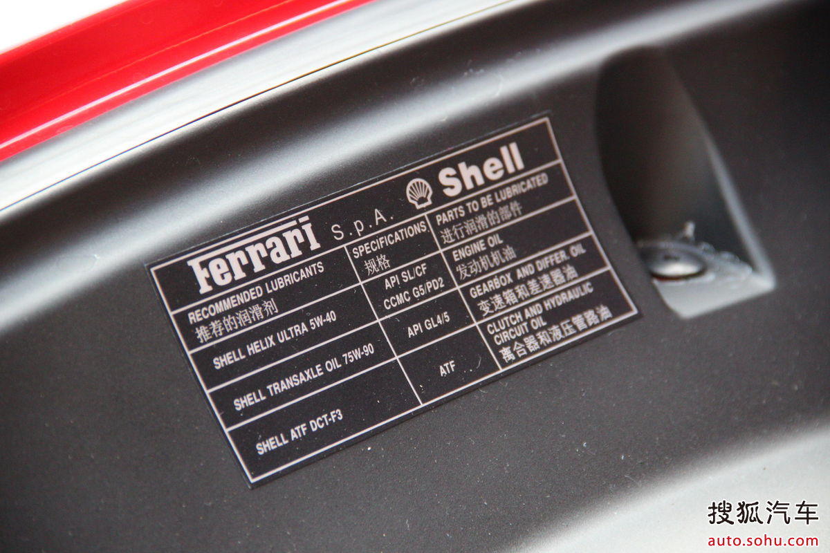  p>法拉利california是一款豪华旅行 a target="_blank" href="/item