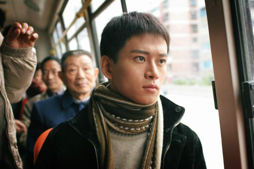  p>《金耳环》是由 a href="#" data-lemmaid="586936">海岩 /a>的