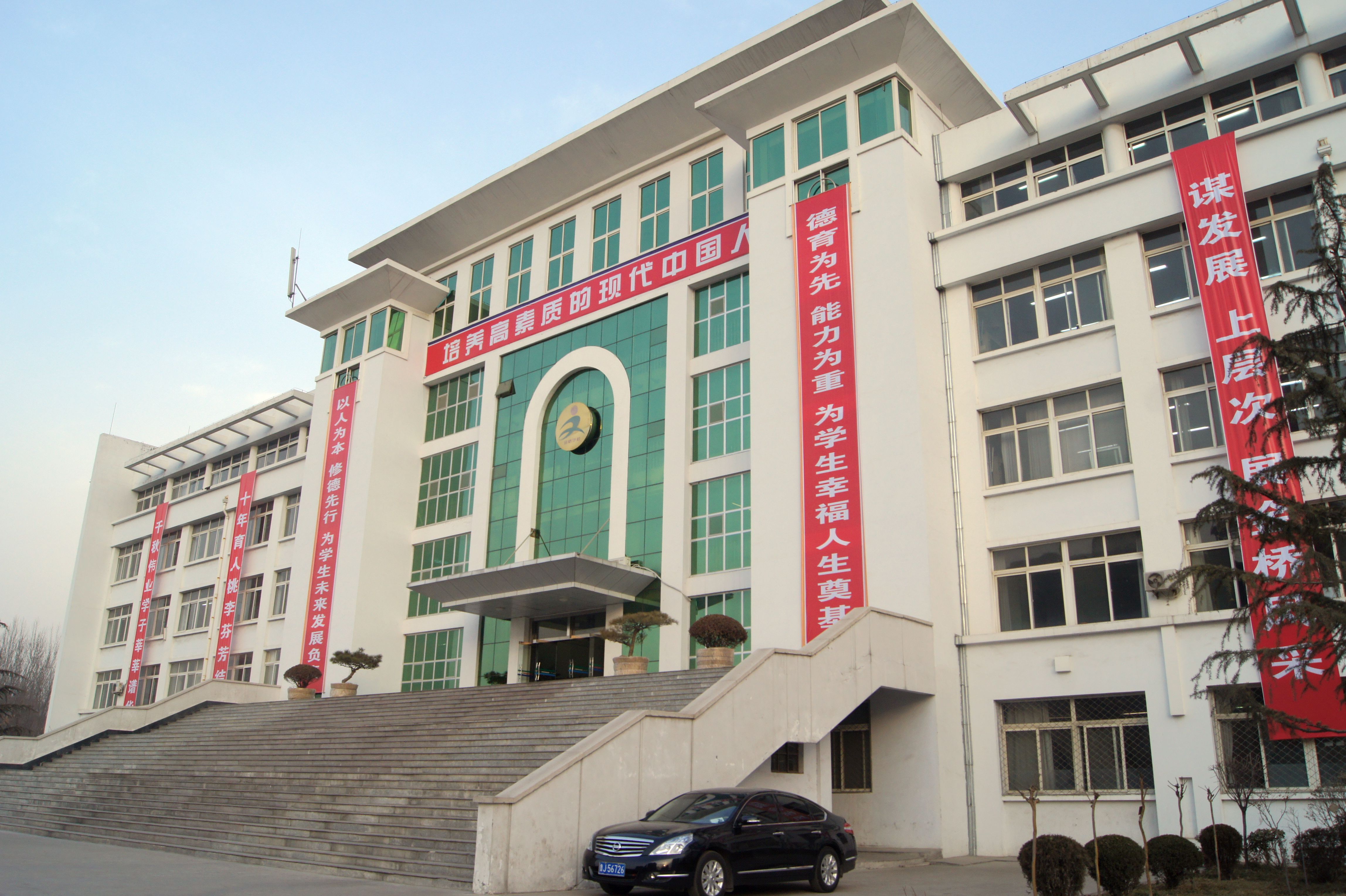 山东宁阳金桥学校