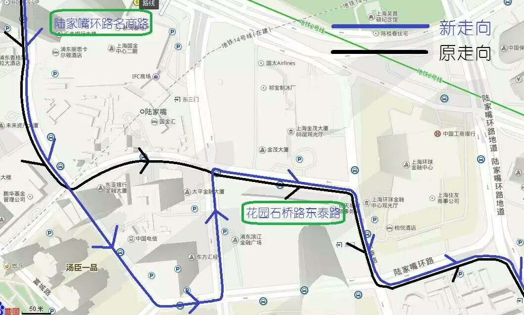 939路公交车,最早走向为"中山公园