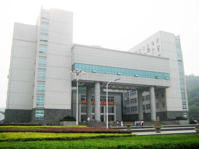 黄石师范学院