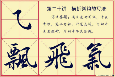 ⺄_百度百科